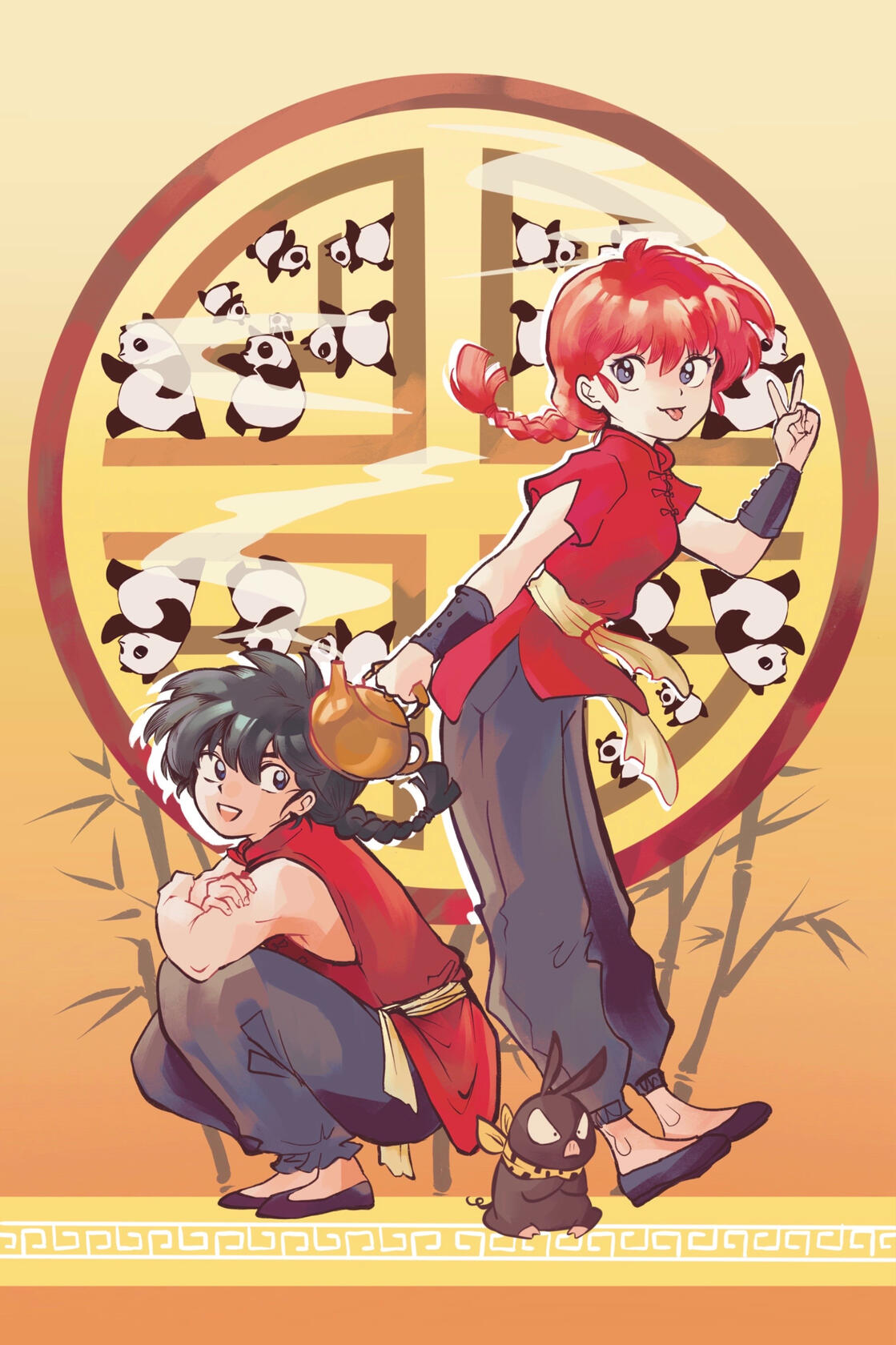 Yapapa Yapapa (Ranma 1/2)