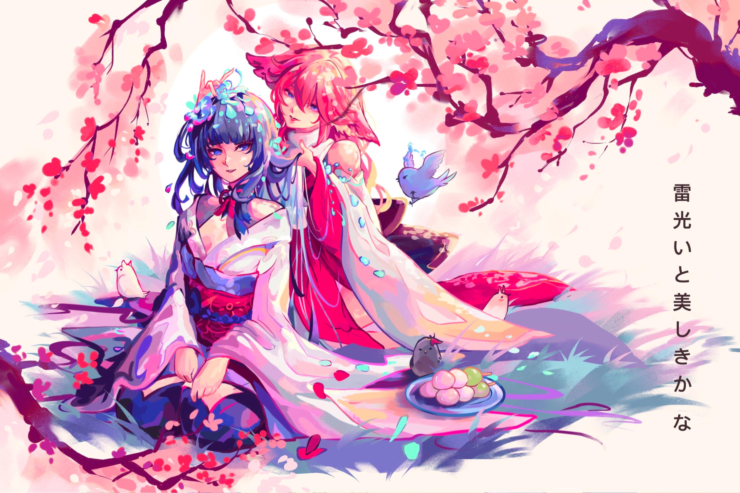 Tranquility After Eternity (Eimiko- Yae, Raiden, Genshin Impact)