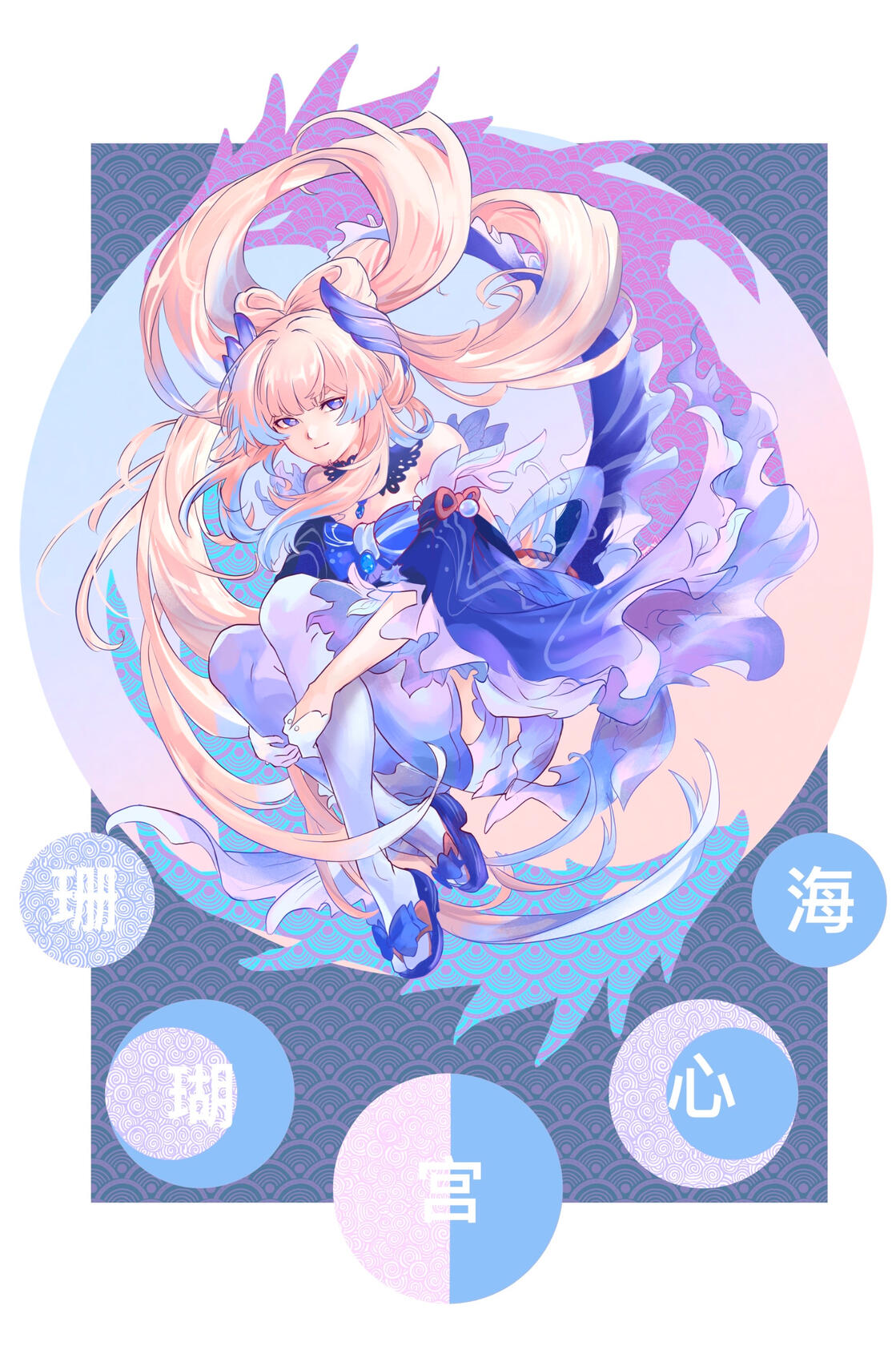 Kokomi (Kokomi, Genshin Impact)